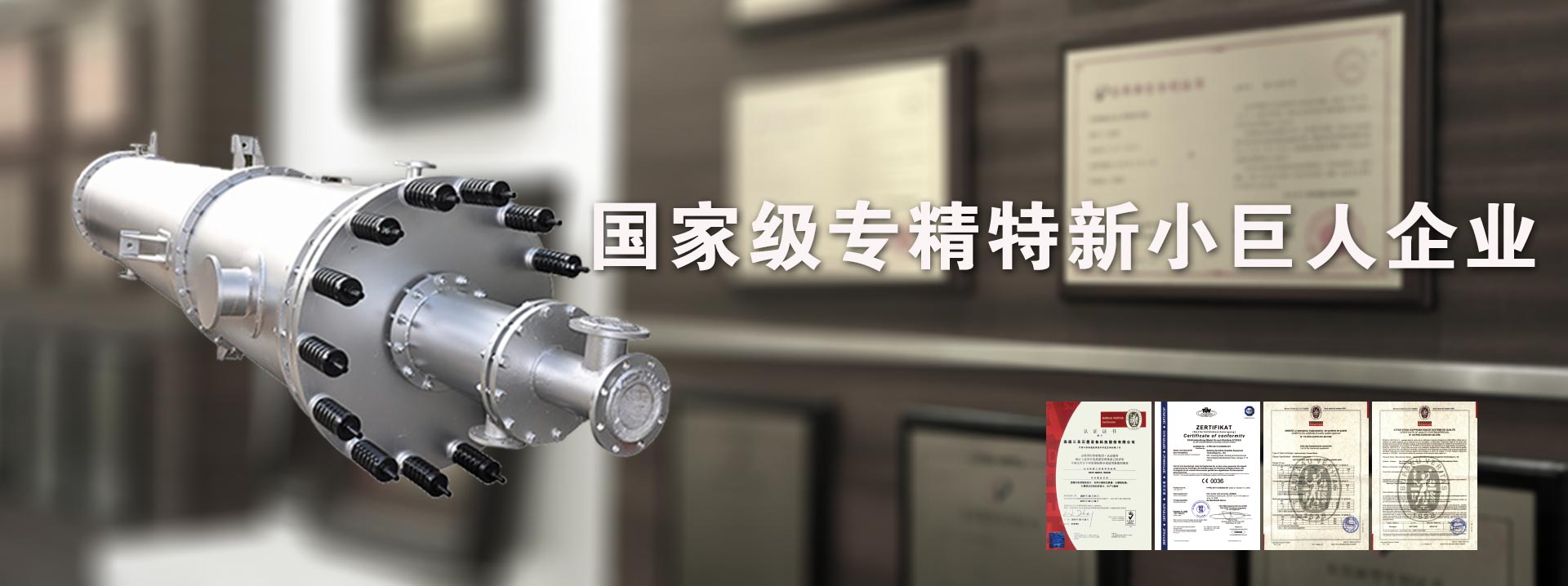 泰安藝樹(shù)園林綠化有限公司